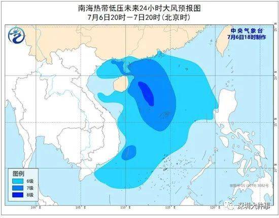 廣東天氣氣溫大解析