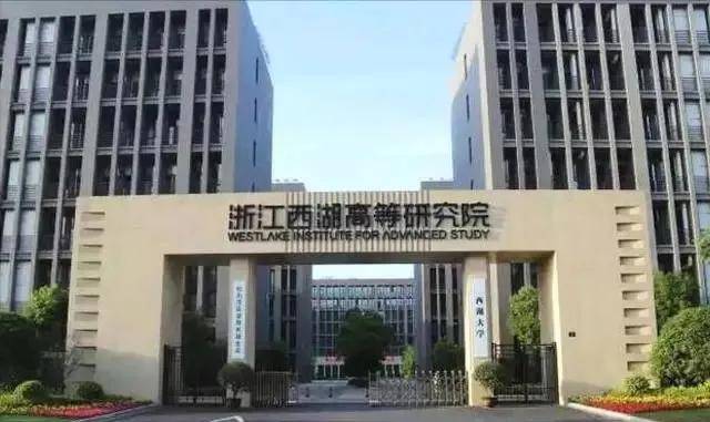 籌建福耀科技大學，共創未來科技教育新篇章